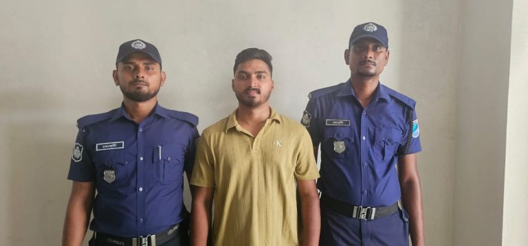 Munshiganj