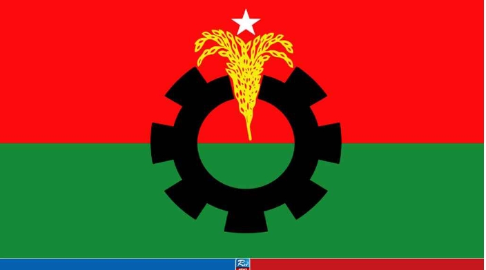 বিএনপি