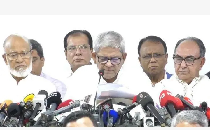 বিএনপির ২৩৭ আসনে প্রার্থীর প্রাথমিক তালিকা ঘোষণা