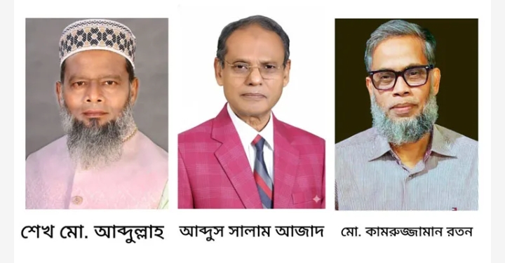 মুন্সীগঞ্জের ৩টি আসনেই বিএনপি বিজয়ী