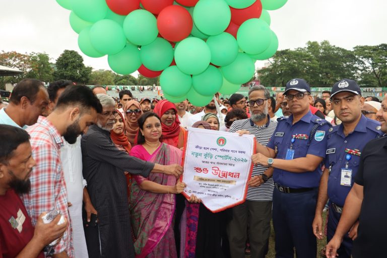 মুন্সীগঞ্জে “নতুন কুঁড়ি স্পোর্টস ২০২৬” কর্মসূচির উদ্বোধন