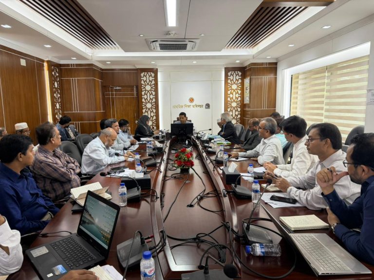 প্রাথমিক শিক্ষার মানোন্নয়নে নতুন দিগন্ত উন্মোচন: ১৩টি উন্নয়ন প্রকল্প বাস্তবায়নের উদ্যোগ