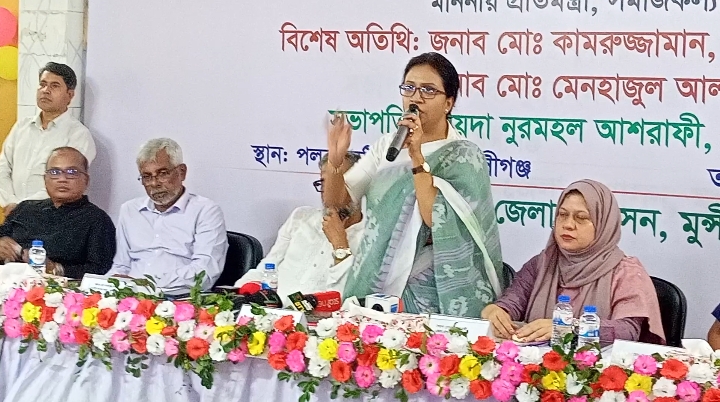 অটিজম শিশুদের সমাজ থেকে দূরে সরিয়ে রাখা উচিত নয়: প্রতিমন্ত্রী ফারজানা শারমিন