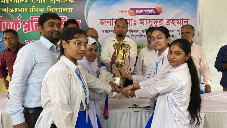 মিরকাদিম পৌর প্রশাসক আন্তঃমাধ্যমিক বিদ্যালয় বিতর্ক প্রতিযোগিতা-২০২৬ অনুষ্ঠিত   চ্যাম্পিয়ন রিকাবীবাজার বালিকা উচ্চ বিদ্যালয়