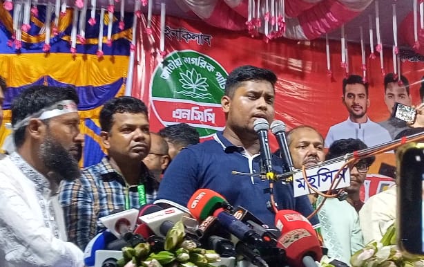 শেখ হাসিনার দেশে ফেরা আর হবে না: হাসনাত আব্দুল্লাহ