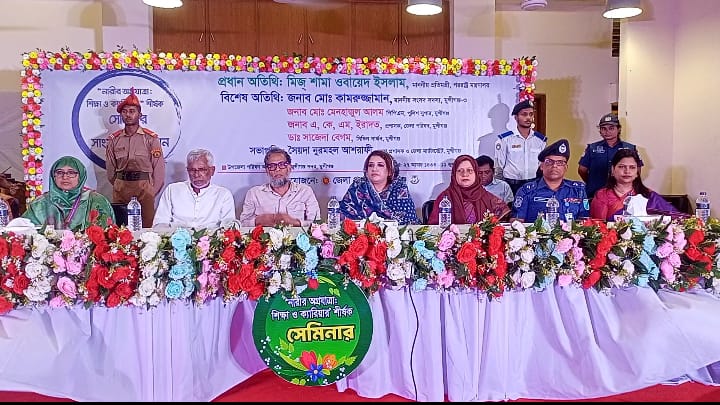 নারী শিক্ষায় সর্বোচ্চ গুরুত্ব, অবৈধ অভিবাসন রোধে জেলা পর্যায়ে নির্দেশনা আসছে: পররাষ্ট্র প্রতিমন্ত্রী শামা ওবায়েদ ইসলাম